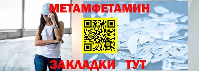 дурь Аргун