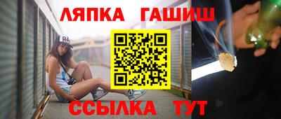 мефедрон мука Абакан
