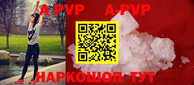 дурь Аргун
