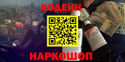 дурь Аргун