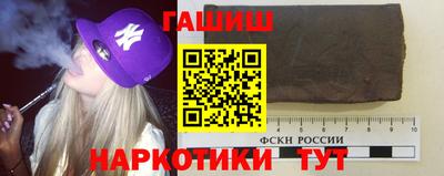 дурь Аргун