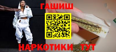 дурь Аргун