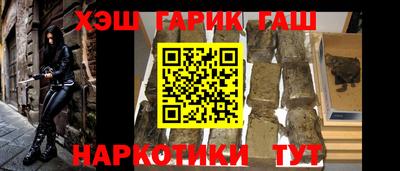 дурь Аргун