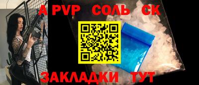 MDMA Premium VHQ Апрелевка