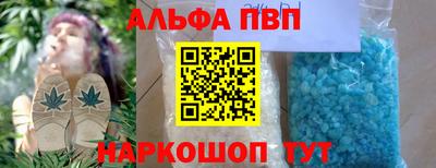 дурь Аргун
