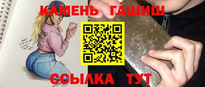mix Апшеронск