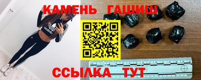 MDMA Premium VHQ Апрелевка