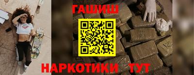 дурь Аргун