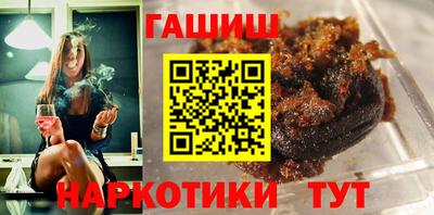 mix Апшеронск