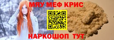 MDMA Premium VHQ Апрелевка
