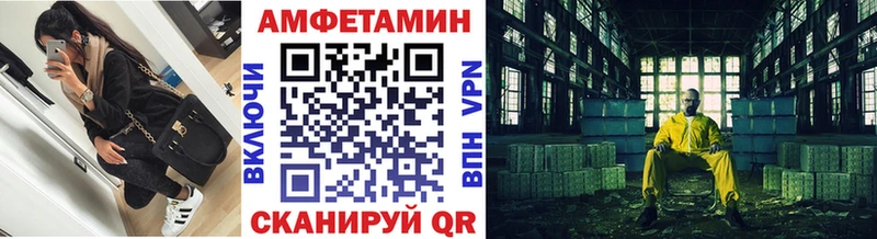 Первитин витя  купить  цена  Лесозаводск 